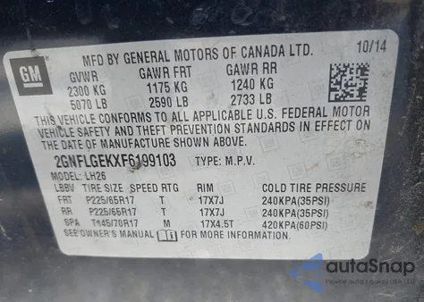 2015 Chevrolet Equinox 2Lt из США, поврежденный, VIN 2GNFLGEKXF6199103